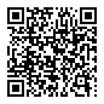 Người Thầy Trẻ Của Tôi