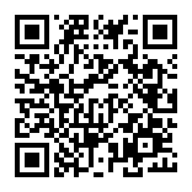 Học Trò Của Vợ Tôi