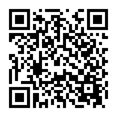 Ngôi Nhà Ma Ám 2017