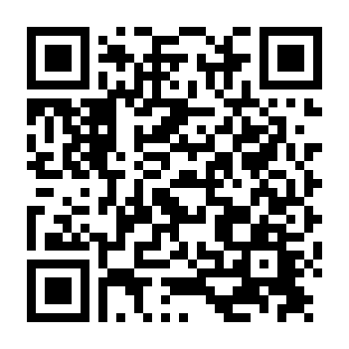 Vợ Của Anh Trai Tôi