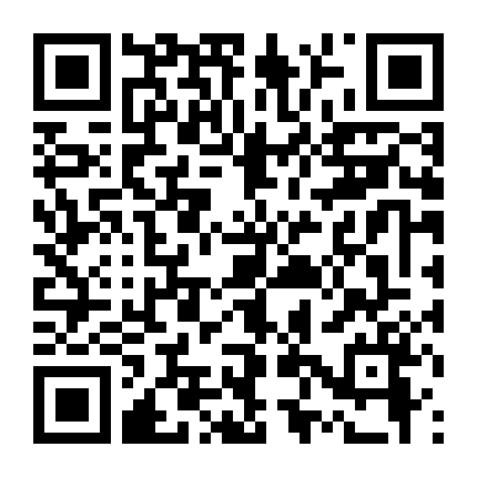 Hoạn Quan Biến Thái