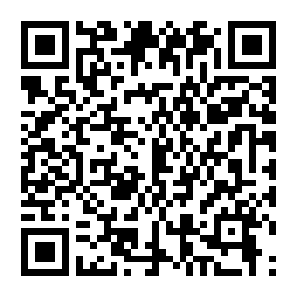 Hai Bà Mẹ Của Bạn Tôi