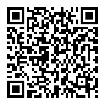 Giáo Viên Dạy Kèm: Lên Lớp