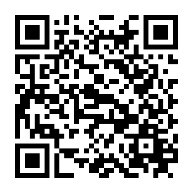 Tên Thích Khách May Mắn