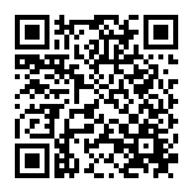 Trao Đổi Bạn Tình