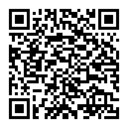 Học Trò Của Vũ Công Kim