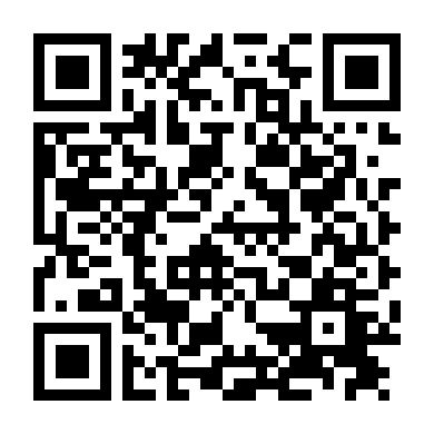 Mẹ Vợ Gợi Cảm