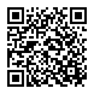 Điệp Tiên Điệp Tiên