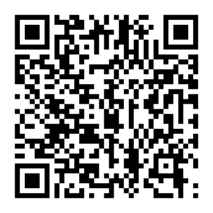 Em Dâu Trẻ Trung 2