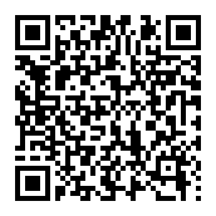 Con Dâu Trẻ Trung