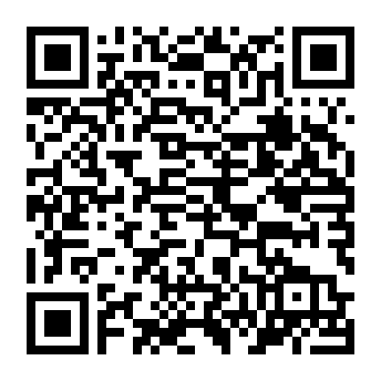 Đường Đua Tử Thần 3 Địa Ngục