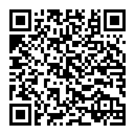 Bá Vương Biệt Cơ