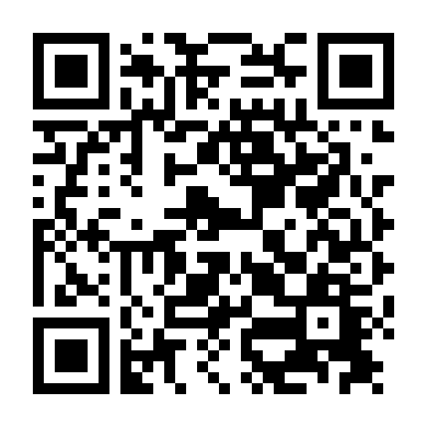 Cậu Em Số Hưởng