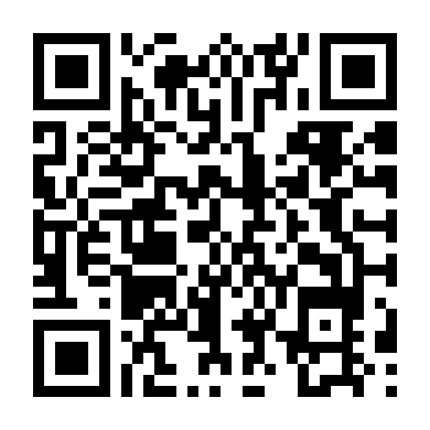 Người Đàn Ông Mù