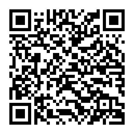 Cảm Giác Đổi Vợ Cho Bạn Thân