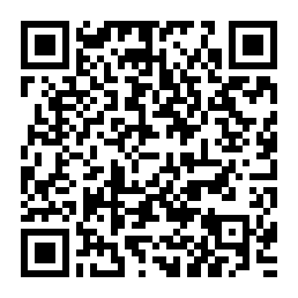 Bí Mật Tình Yêu Mẹ Bạn Của Tôi 2