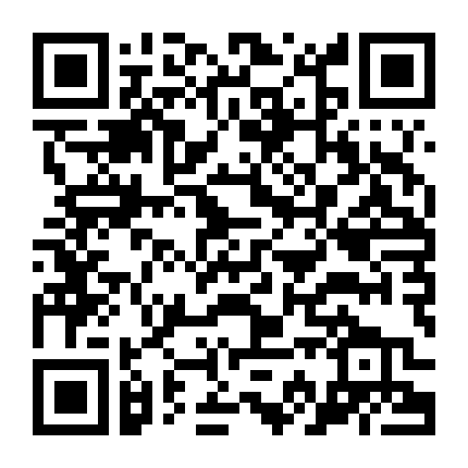 Hội Cựu Sinh Viên Ngoại Tình 2