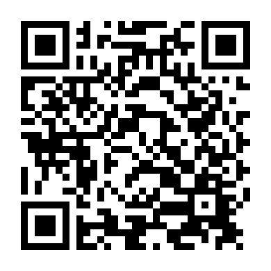 Chị Em Họ Của Tôi