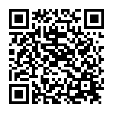 Cô Gia Sư Gợi Cảm 2