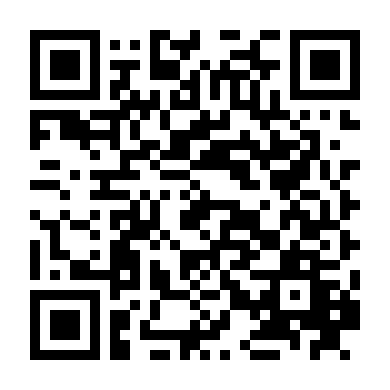 Gia Đình Loạn Luân