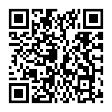 Người Mẹ Trẻ 2