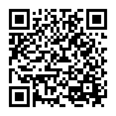 Đương Đầu Thử Thách