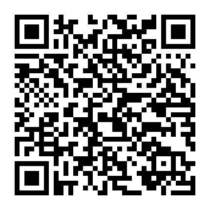 Chị Em Bí Mật Trao Đổi