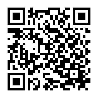 Dì Của Bạn Tôi