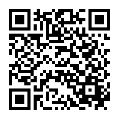 Chị Gái Hội Trưởng