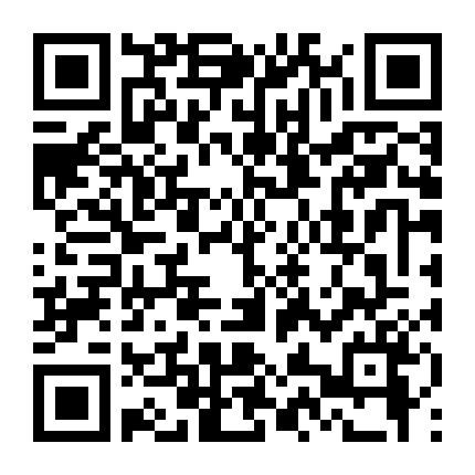 Chị Quản Gia Khiêu Gợi