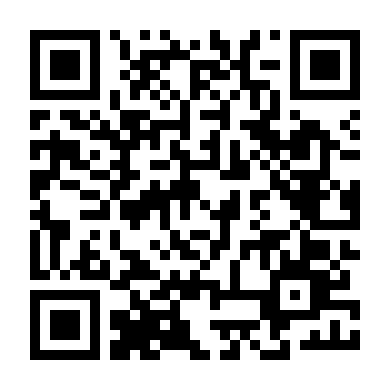 Cô Gia Sư Dễ Dãi 2