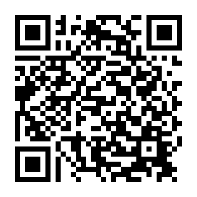 Em Gái Ngọt Ngào