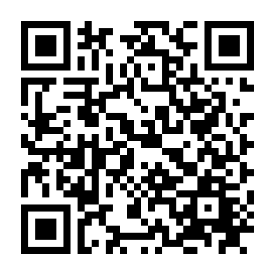 Lão Lão Hồi Xuân