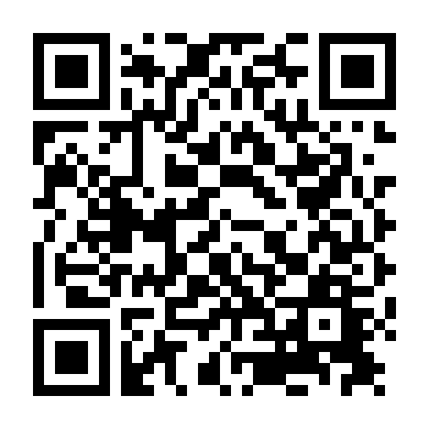 Chị Dâu Dzhamiliya