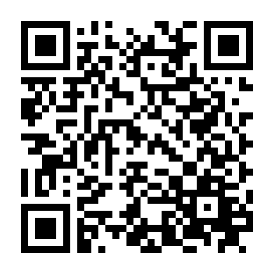 Trời Và Trái Đất