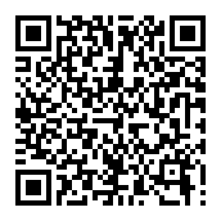 Chuyện Tình Thế Kỷ