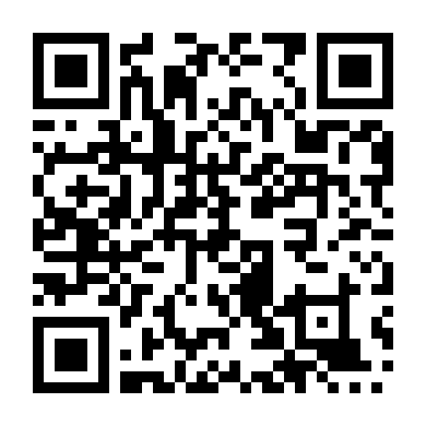 Cao Bồi Không Ngựa