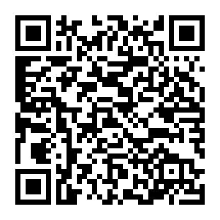 Ông Bố Và Cô Con Gái Khát Tình 2