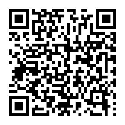 Cô Hàng Xóm Gia Giáo