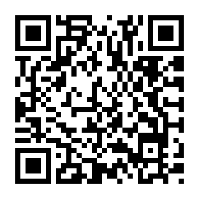 Em Gái Khiêu Gợi