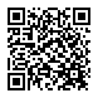 Ngày Tốt Để Yêu