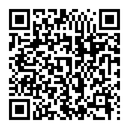 Người Phụ Nữ Đáng Ngờ