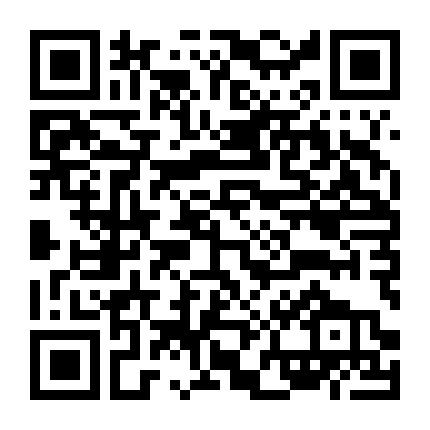 Đổi Chồng Cho Hàng Xóm