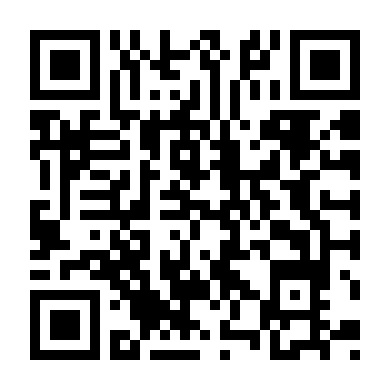 Tòa Tháp Bóng Đêm