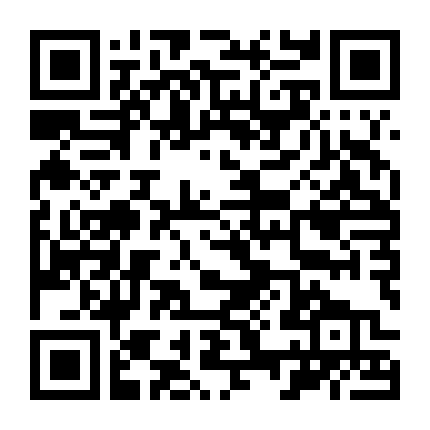 Nhà Nghỉ Tuyệt Vời 2