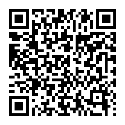 Lại Đây Cô Em Giúp Việc