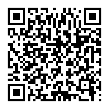 Người Bạn Thân Thiện