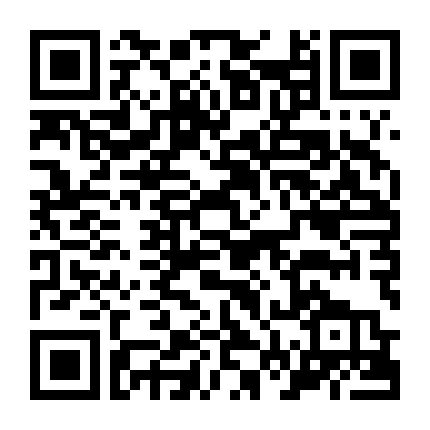 Đế Vương Của Tháp Pha Lê Entei