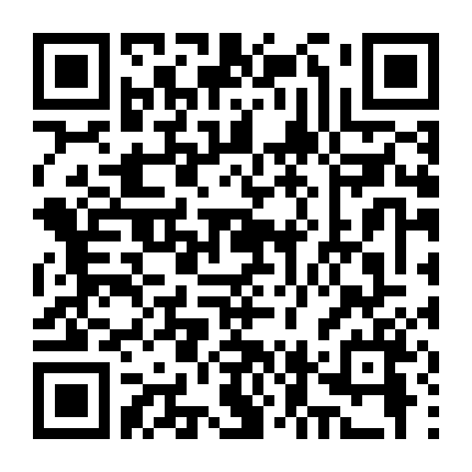 Sự Cám Dỗ Của Dì 2