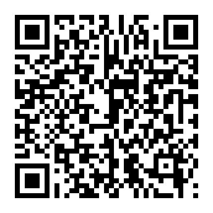 Cô Bạn Của Em Gái Tôi 3